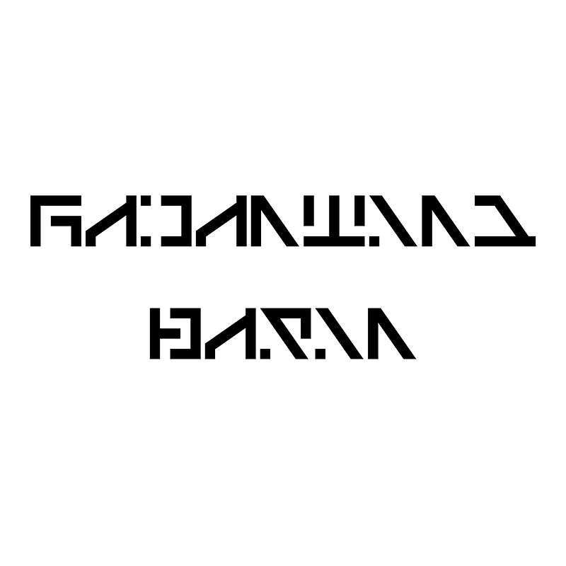 Galactico Basic