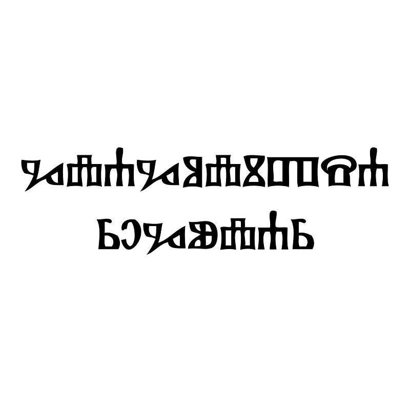 Glagolitsa Regular
