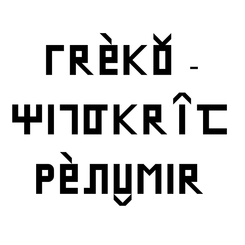 Greko - Sanskrit Regular