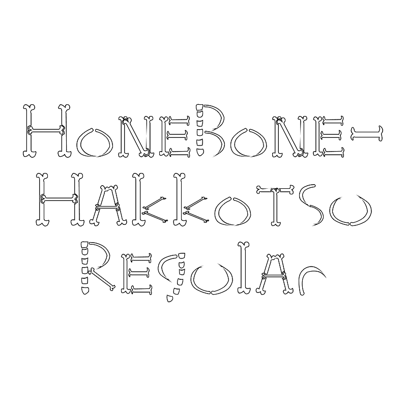 HoneBone-Hakkotsu Regular
