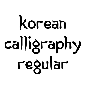 Korean Calligraphy Regular