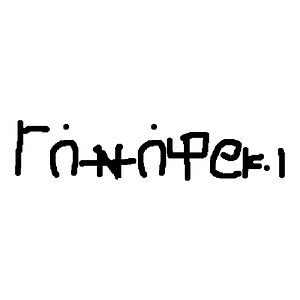 Lanarski