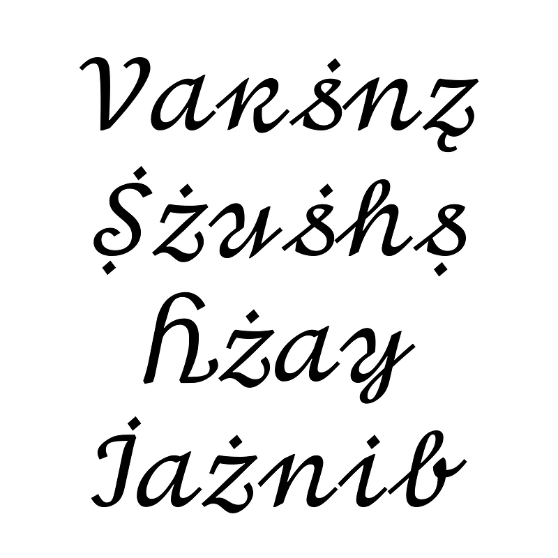Ptgul-Yakumo Math Italic