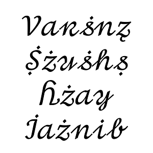 Ptgul-Yakumo Math Italic