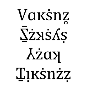 Ptgul-Yakumo Math Regular