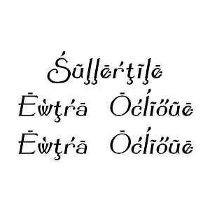 Summertime Extra Oblique Extra Oblique