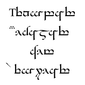 Tengwar Eldamar Alt Regular