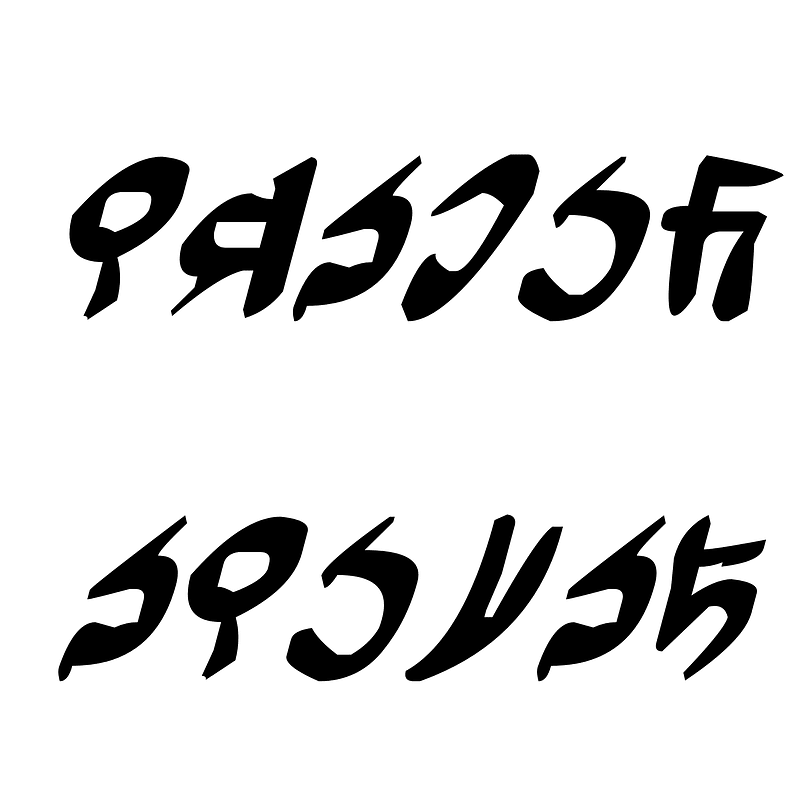 Tuigan Italic