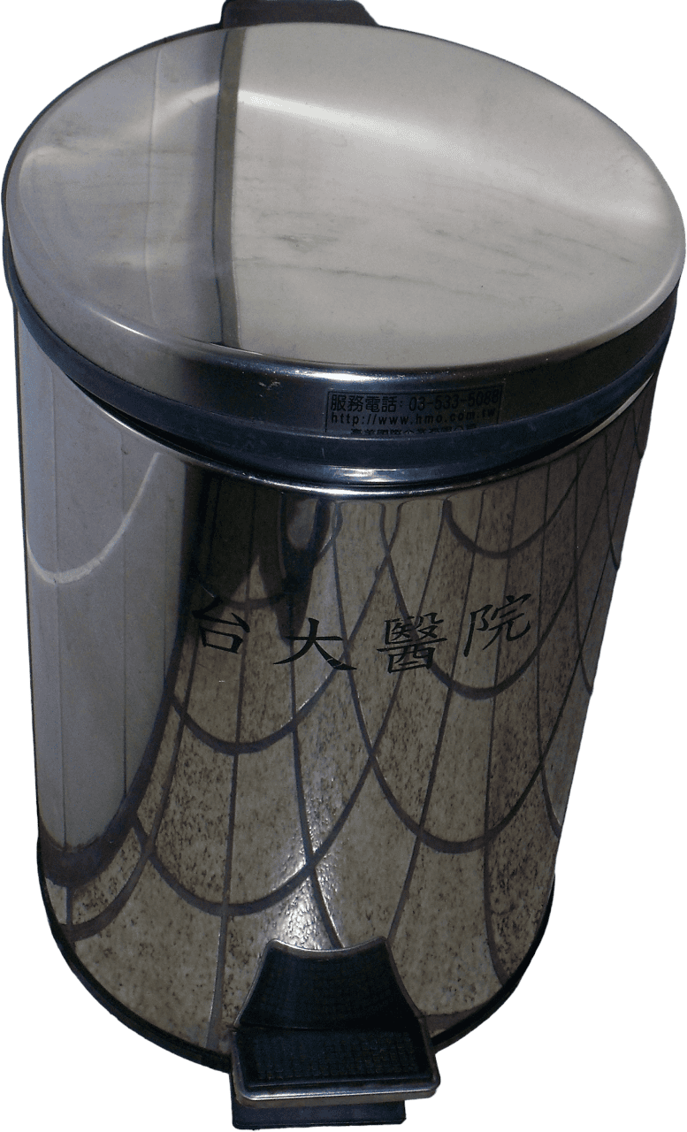 Stainless Steel Trash Bin