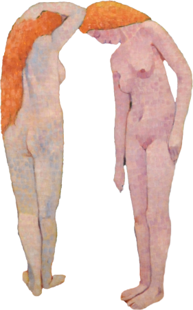 Bathers in an Exotic Garden by Jean Metzinger