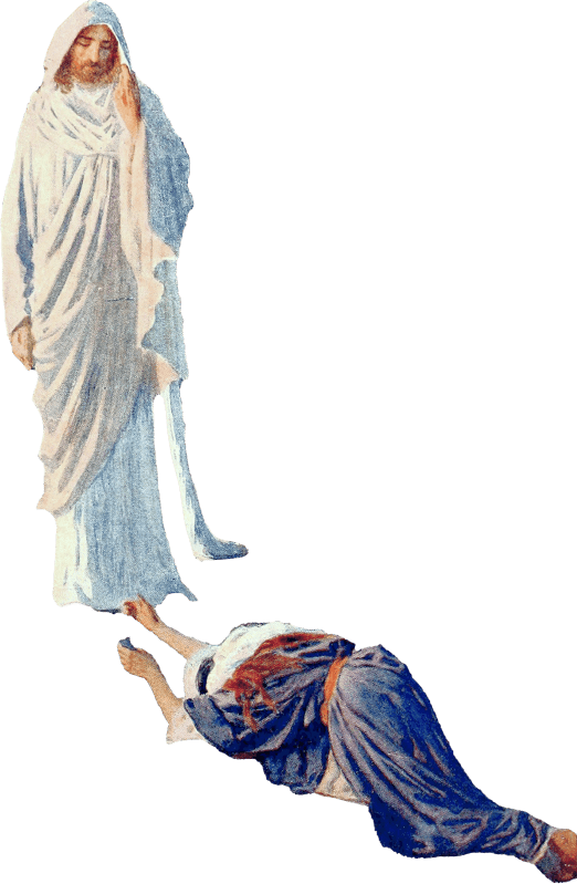 Jesus Appears to Mary After the Resurrection