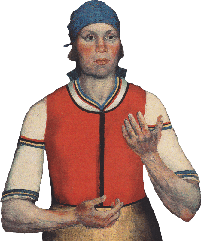 Woman Worker by Kazimir Malevich