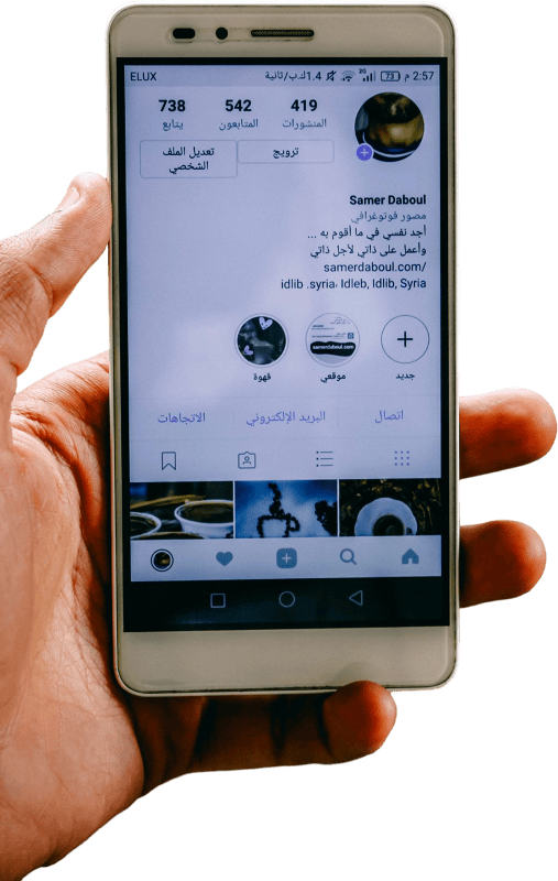 Close-Up Smartphone Photography