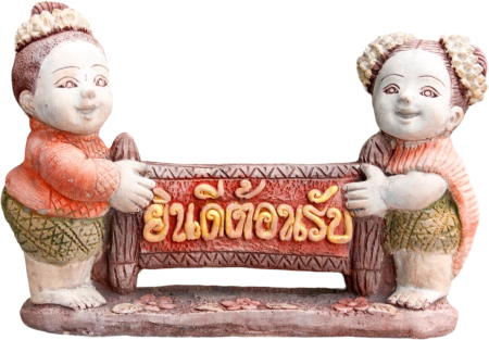 Stone Buddha Figure