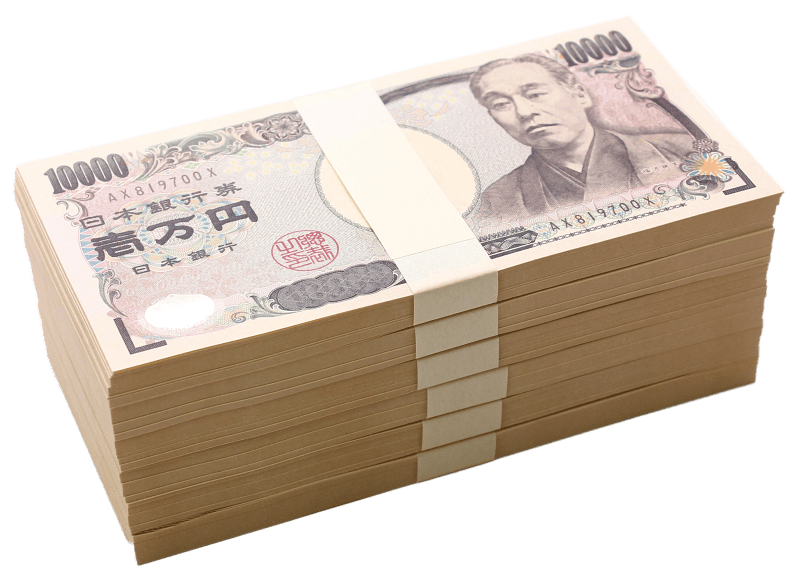 10000 yen