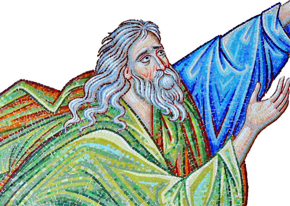 Fine Arts History Mosaic