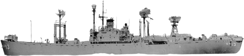 USS Interdictor