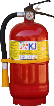 Fire extinguisher