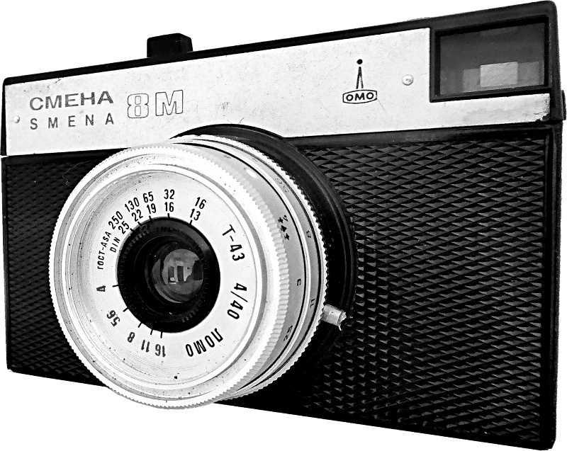 Lens