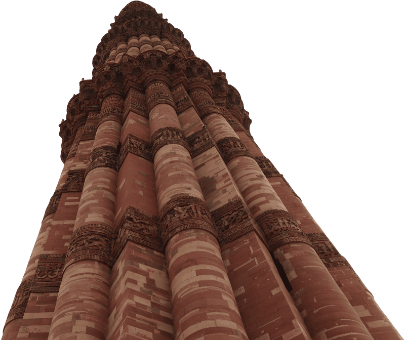 Qutub minar
