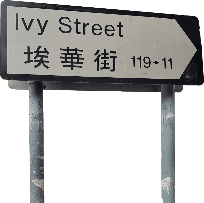 Road