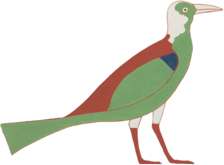 Ancient Egyptian Bird