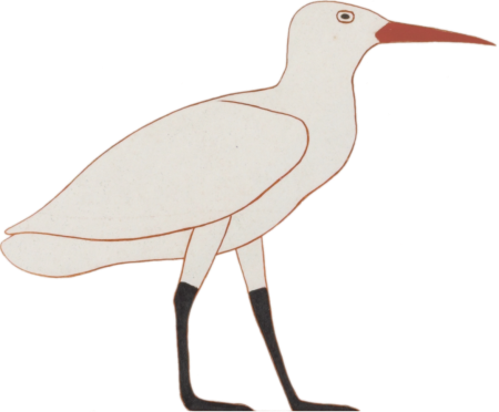 Ancient Egyptian Bird