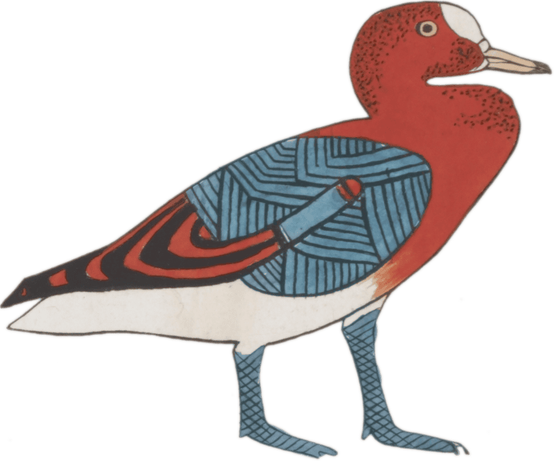 Ancient Egyptian Bird