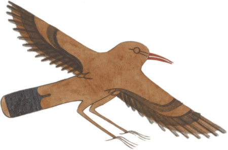 Ancient Egyptian Bird