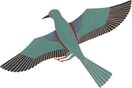 Ancient Egyptian Bird
