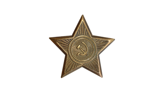 Metal symbol icon