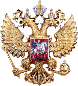 Imperial eagle russia Free vector graphics