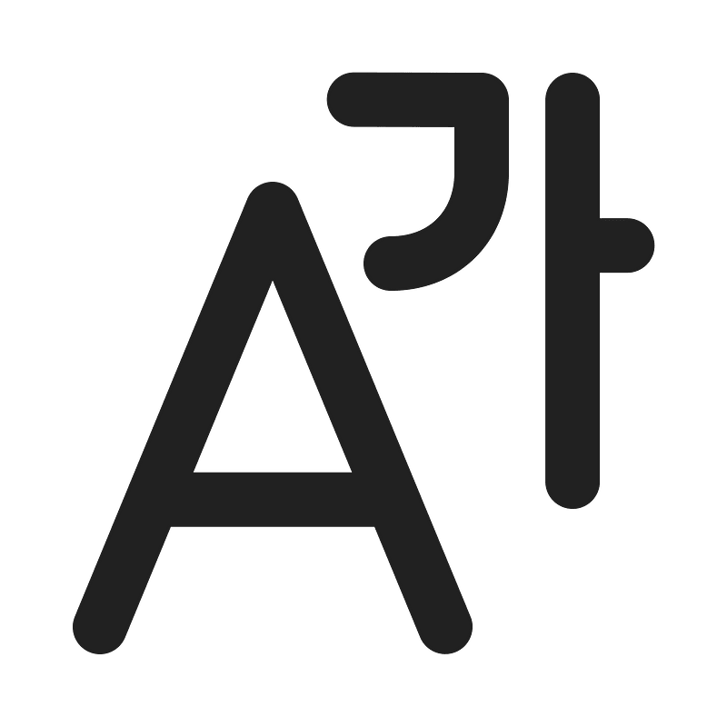 Ic fluent local language 20 filled