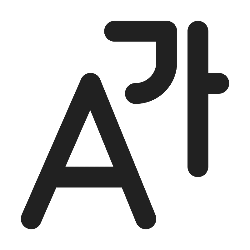 Ic fluent local language 24 filled