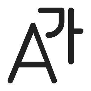 Ic fluent local language 24 regular