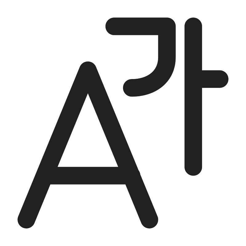 Ic fluent local language 28 filled