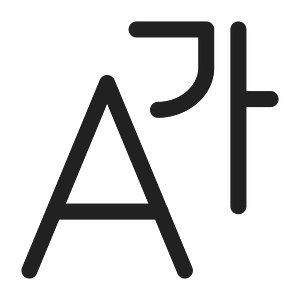 Ic fluent local language 28 regular