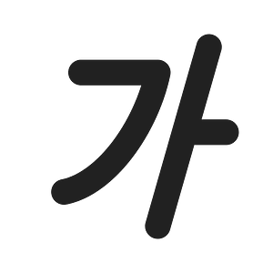 Ic fluent text italic 16 filled