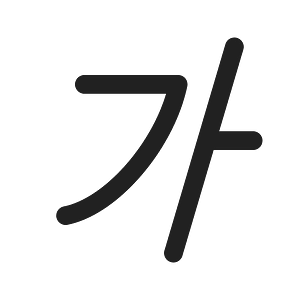 Ic fluent text italic 16 regular