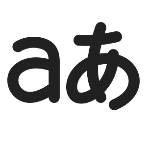Ic fluent translate 20 filled