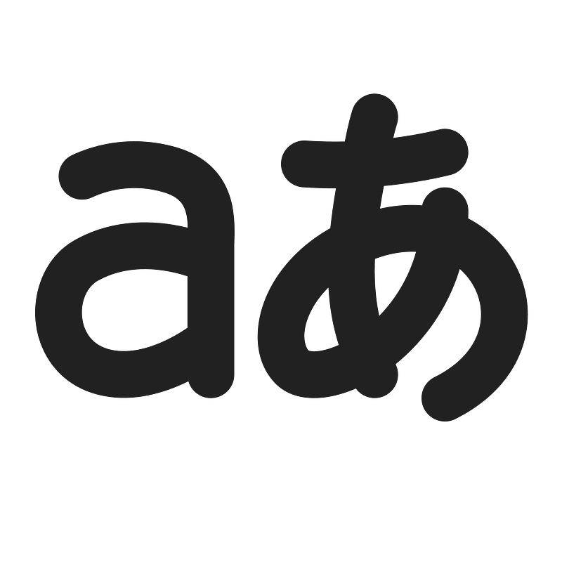 Ic fluent translate 24 filled