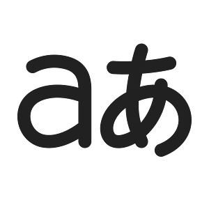 Ic fluent translate 24 regular