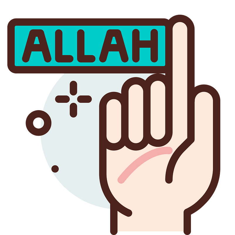 Allah