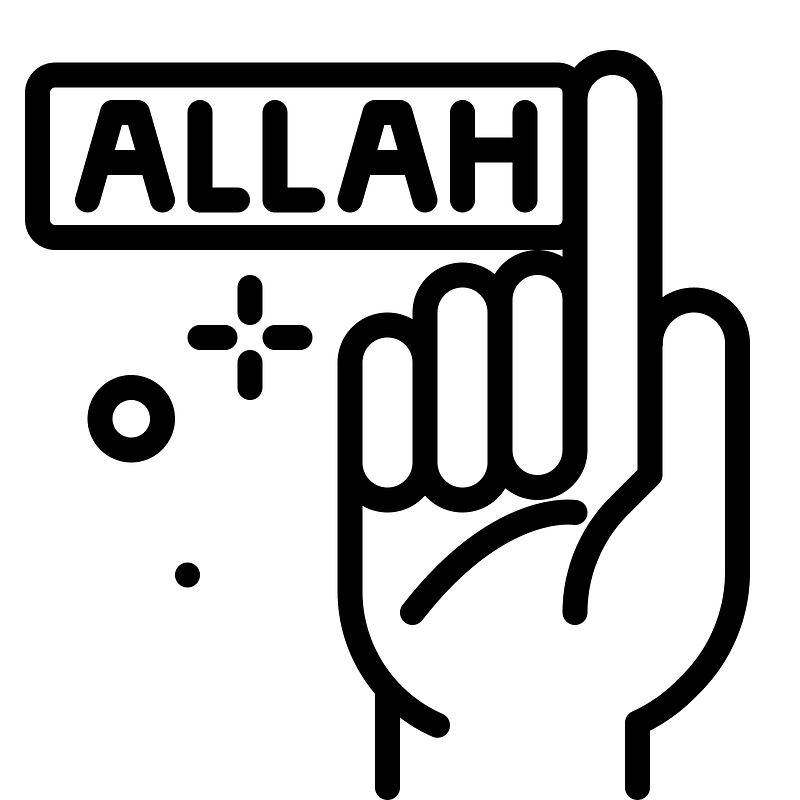 Allah