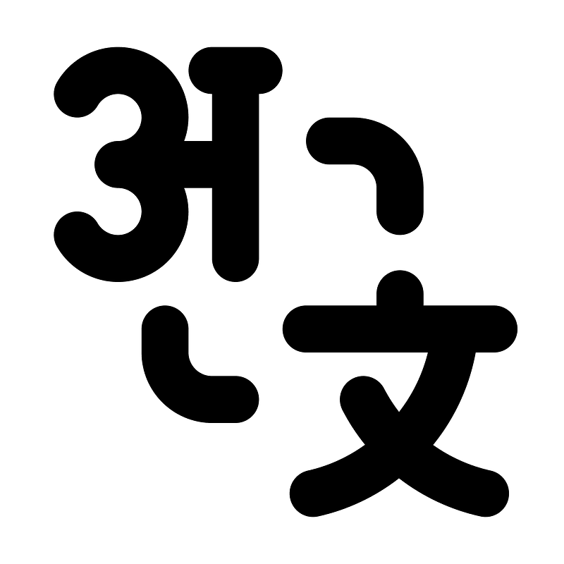 Hindi-to-chinese