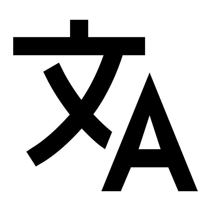 Language