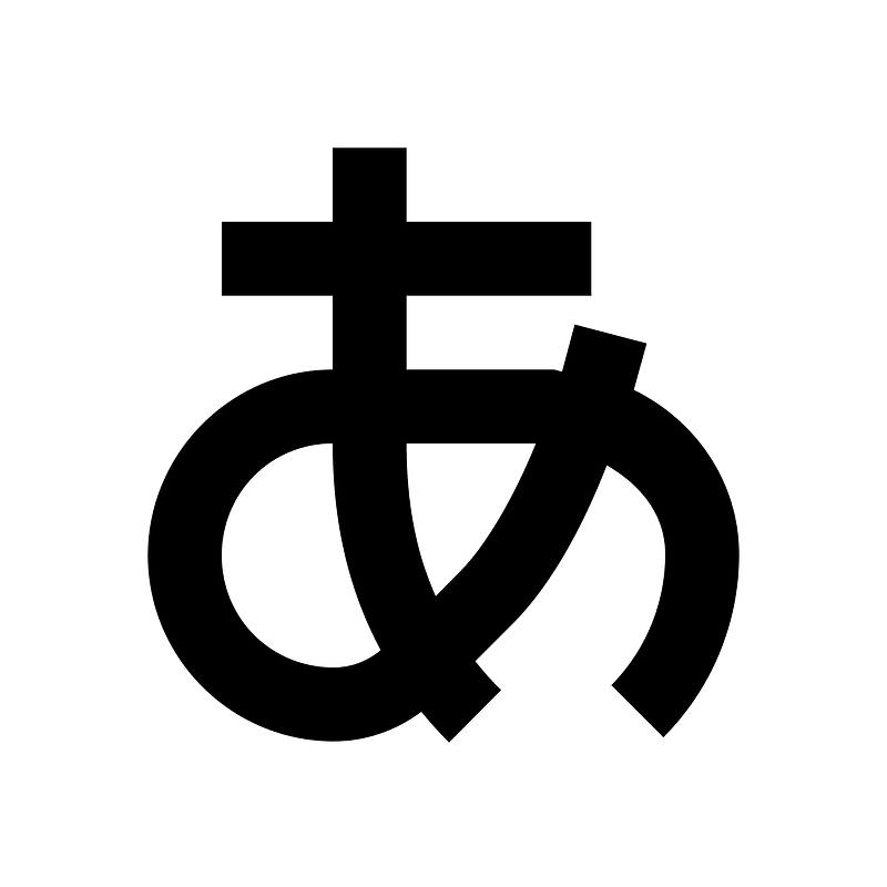 Syllabary-hiragana