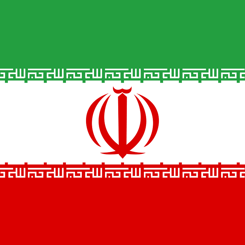 IR flag