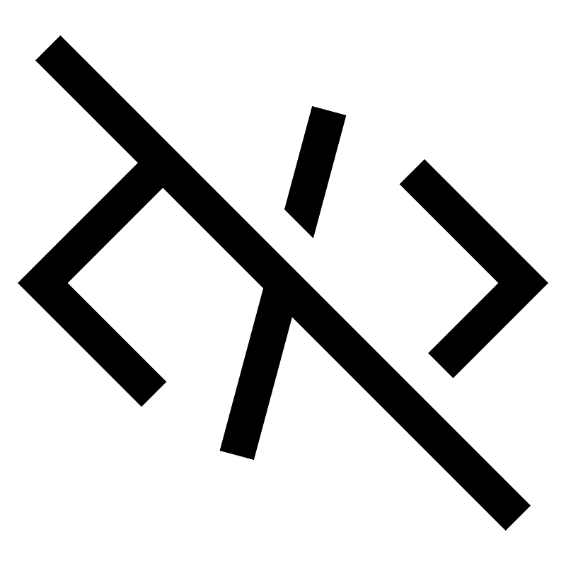 Code--hide