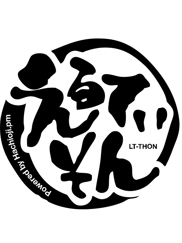 Ltthon
